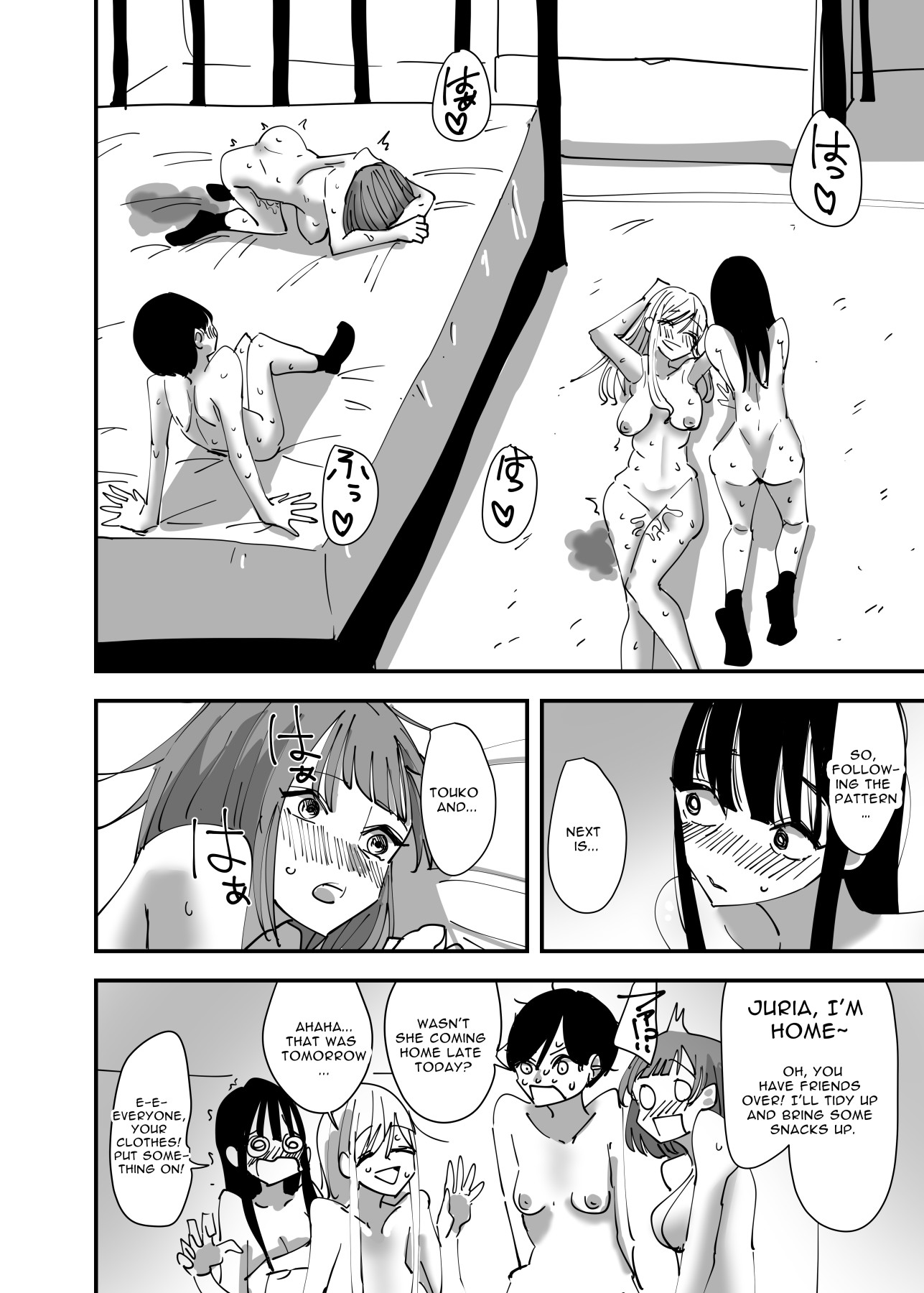 Hentai Manga Comic-Rampant Yuri Bloom-Read-33